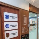 더블유치과의원 이미지