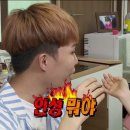 백금당 - 음성군 금석로 93 | 백금당