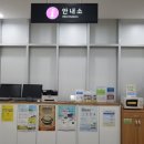 세븐스마일마트 이미지