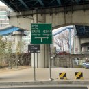지도공원(테니스장 옆) 이미지