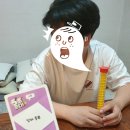 스토리아지트 이미지