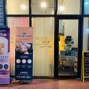 수진비비#