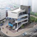 성내3동 행정복지센터 이미지