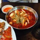 허브족발 - 영등포구 당산로48길 6 | 허브족발