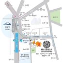화경유도관 | &lt;대동류 합기유술 연심관&gt;-부담없이 가도 좋은 무술 도장.(도장 이전 내용 추가)