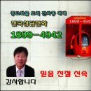 디에스상사 이미지