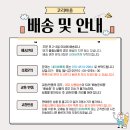 주식회사 디테