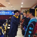 한림국제대학원대학교 | 한림국제대학원대학교 졸업식 후기