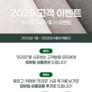 프리모상사