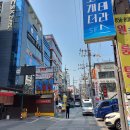 아침당구장 이미지