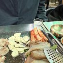 능한이네 이미지