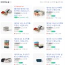 윤현상재 머티리얼 라이브러리 &amp; 플리마켓 후기