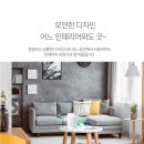 퀸메이드