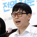 하사전