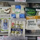 천일(550) 이미지