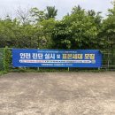 세경발전소 이미지
