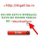 개블리 이미지
