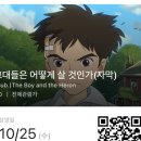 커피로운 이미지