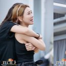 주식회사 우리의맞선 이미지