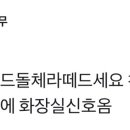 (주)미궁365 이미지