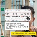 펄럭펄럭 | 외할아버지, 외할머니 구순 현수막 플랜카드 펄럭배너에서 제작한 후기