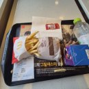 미미슈퍼 - 이천시 장터로 58 | 슈퍼마리오 갤럭시 맥도날드 해피밀 장난감 후기 마리오