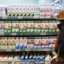 장보러마트 이미지