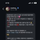 로즈포엠 이미지