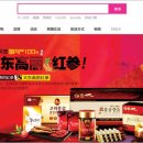 단계시장 이미지