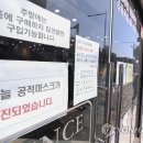 예산종로약국 이미지