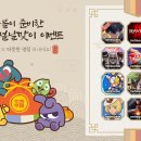 (주)아레스소프트 이미지