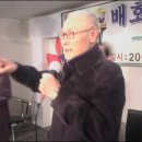 85세 배호 스승 김광빈, '두메산골' 노래하다 이미지