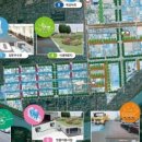 이반성 농공단지 이미지