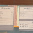 두렁바위 가든 이미지