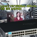 HP ProCurve 48p 2510-48 Switch J9020A 허브 2개 팝니다 이미지