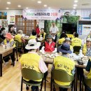 울산광역시 남구 신정4동 행정복지센터 이미지