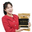 애요 이미지