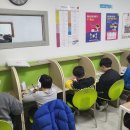 새샘보습학원
