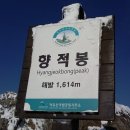 상봉역3번출구 이미지