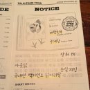 아웃닭범계점 | 범계 맛집 아웃닭 순살치킨 맛집 추천 내돈내산
