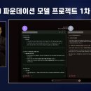 주식회사 더클린산업 이미지
