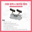 스페셜가스 이미지
