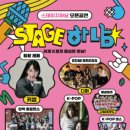 수정위례-A-35 이미지