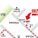 산호동149 이미지