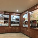 약암홍염천 목욕탕 이미지
