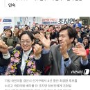 &#34;당선된 것 맞나요?&#34;…혈투 끝 &#39;4선 최경환&#39; 꺾은 30대 조지연(종합) 이미지