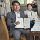 와동경로당 이미지