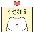 진따거양꼬치 이미지