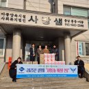 청운대학교 이미지