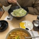 한성대입구역 중국집 [북경중화요리] 뜨뜻한 잠<b>뽕</b><b>굿</b> 혼밥하기좋은식당